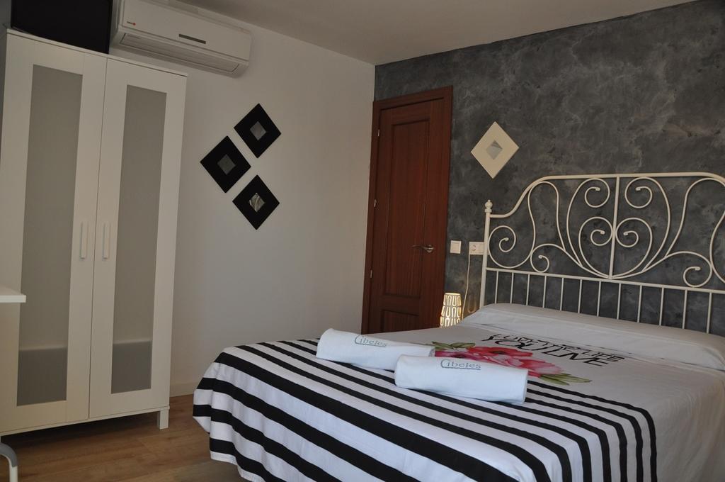 Pension Cibeles Cordoue Chambre photo